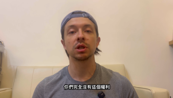 ▲▼《中文怪物》柯羅再拍片道歉　被抓包開營利火速回應。（圖／翻攝自YouTube／又來了 柯羅 I am Ke Luo）