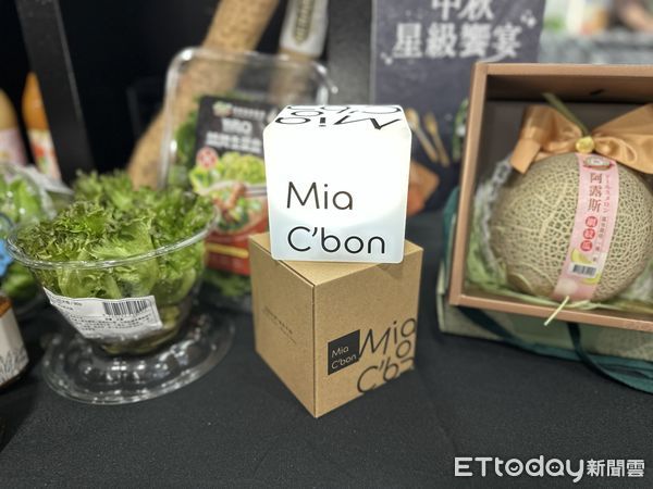 ▲▼Mia c`bon消費滿3千元送氛圍燈。（圖／記者林育綾攝）