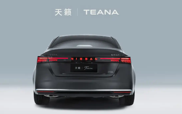 ▲Nissan新Teana預約大陸今年上市！（圖／翻攝自Nissan）