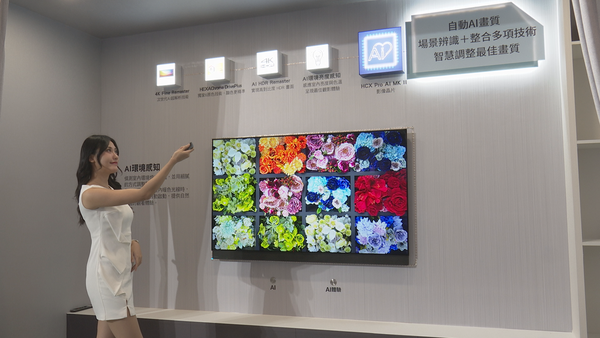 ▲▼松下,Panasonic,秋季產品發表會,愛(Ai)你的美好生活,主展場。（圖／記者姜國輝攝）