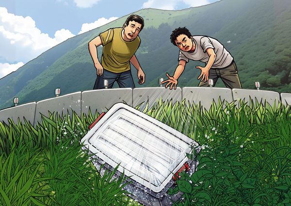 梁姓凶手及友人把裝有屍體的箱子，載到台北市陽明山冷水坑的山谷棄屍。（示意畫面，AI繪圖Adobe Firefly生成，本刊美術組後製）