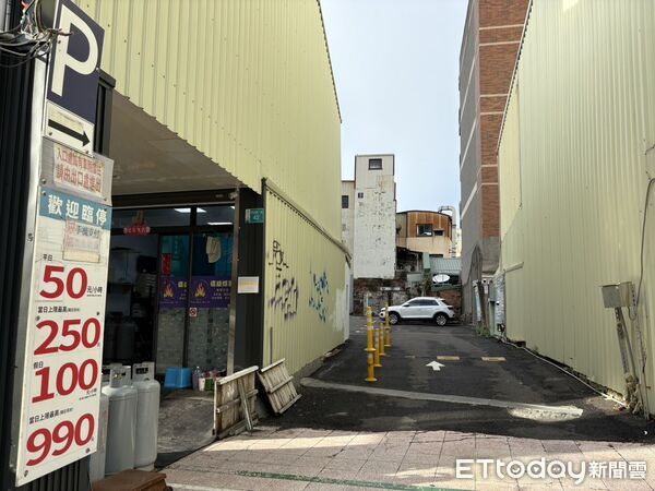 ▲台南市府公佈高費率民營停車場資訊，呼籲遊客連假出遊先查詢避免踩雷。（記者林東良翻攝，下同）