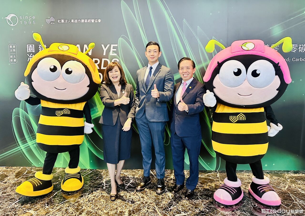 極端氣候考驗營建業台南幼兒園意外獲「台灣建築奧斯卡」肯定| ETtoday房產雲| ETtoday新聞雲