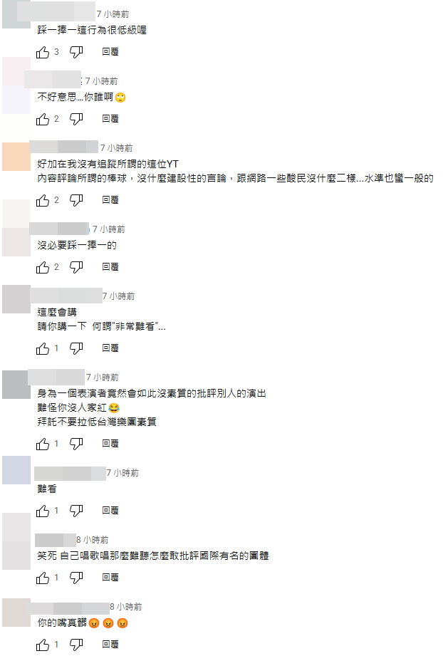 ▲▼&iexcl;&Aacute;nimo!運動吧　SJ SUPER JUNIOR 富邦。（圖／翻攝自YouTube／&iexcl;&Aacute;nimo!運動吧）