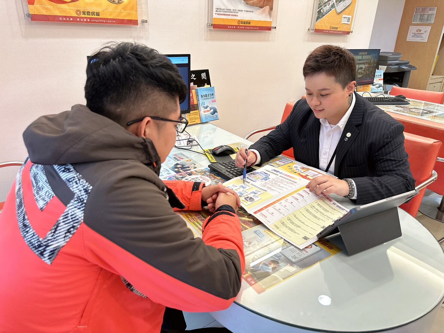 ▲▼永慶房市訊息,永慶必知小常識,永慶房屋。（圖／永慶房屋提供）