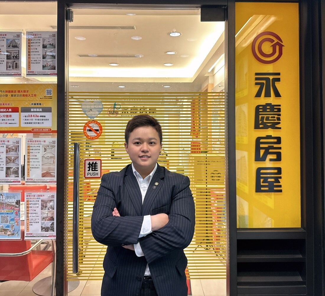 ▲▼永慶房市訊息,永慶必知小常識,永慶房屋。（圖／永慶房屋提供）