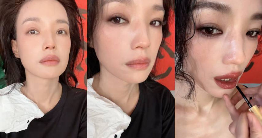 女明星的盡頭是舒淇！超近自拍親授「眼下乾紋、法令紋隱形術」，49歲零死角美貌全網讚嘆
