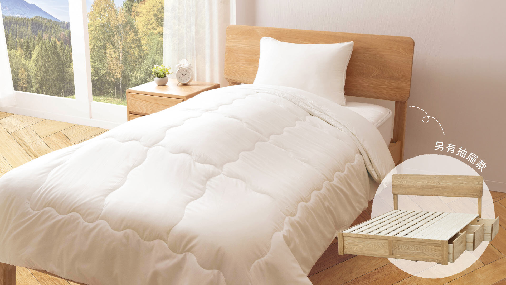 ▲▼睡眠,宜得利,週年慶,床墊,床架,獨立筒。（圖／業者提供）