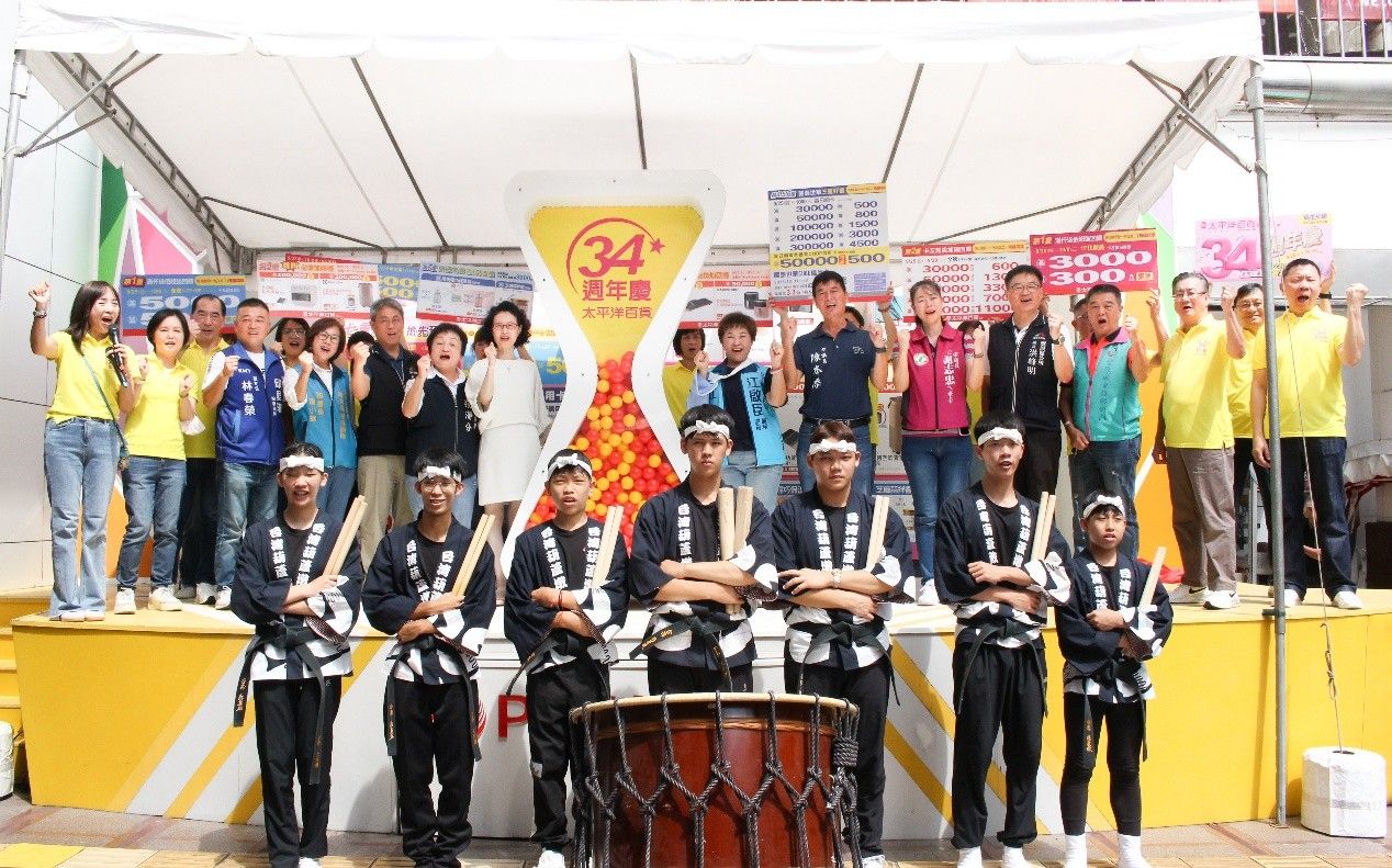 鼓動在地經濟力！豐原太平洋百貨週年慶開賣啦！ （圖／豐原太平洋百貨提供）