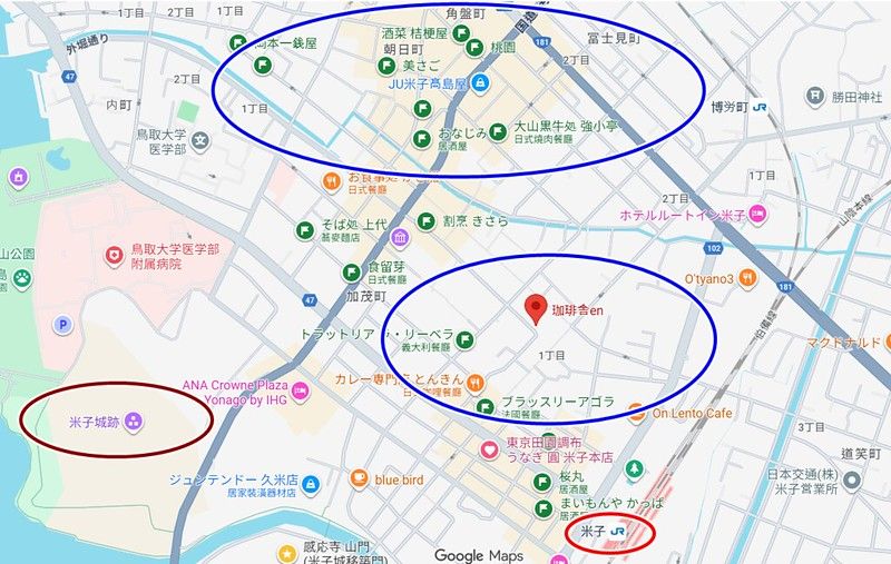 ▲▼珈琲舎en。（圖／部落客小虎食夢網授權提供）