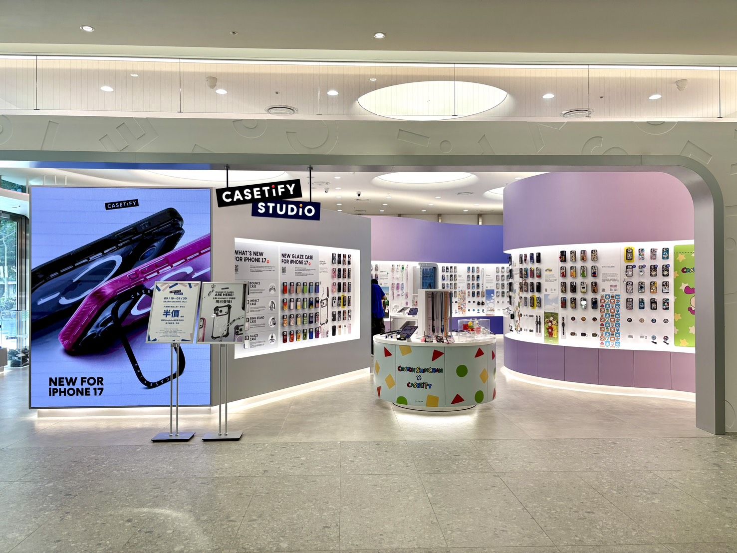 ▲SOGO大巨蛋A區今開幕，主打潮流戶外。（圖／業者提供）