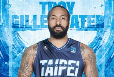 無情得分機器來了！　哥倫特加盟台北富邦勇士