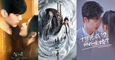 串流收視週榜／成毅《赴山海》9月最強！　3甜寵陸劇性張力誘人