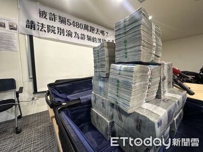 遭郭哲敏小弟「超跑投資」騙5480萬　建商怒喊：法院勿淪洗錢工具