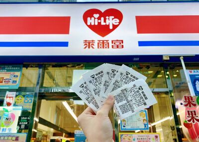 萊爾富校園超商爆出「不開發票A錢」 總部查證中