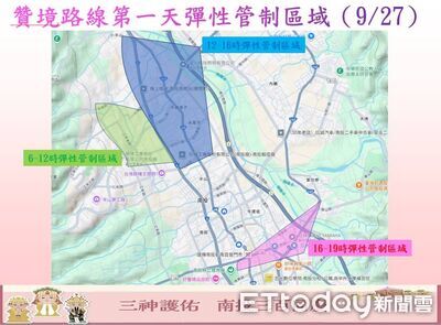 ⽩沙屯三神贊境登場 南投警方公布交管時間範圍