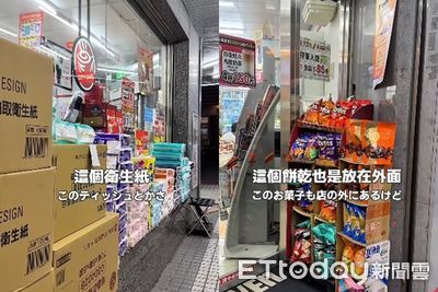 「台灣沒有小偷嗎？」　日本人逛超商見1狀況：我會很擔心