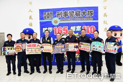 嘉義警鎖定提款熱點「一路跟監到彰化」 破詐欺集團逮4人