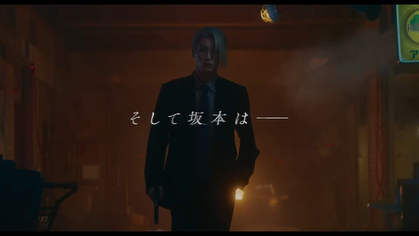 ▲▼《坂本日常》翻拍真人版電影，男主角目黑蓮。（圖／翻攝自X）