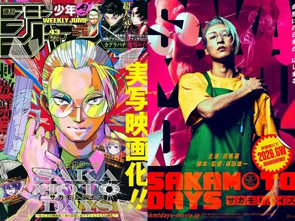 ▲▼《坂本日常》翻拍真人電影，導演發言先炎上。（圖／翻攝自X）