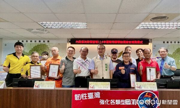 ▲內政部消防署赴台南市消防局訪視，實地了解義消與志工防救災能量。（記者林東良翻攝，下同）