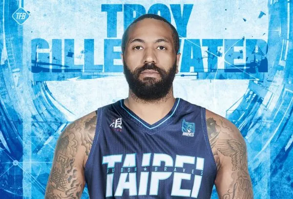 ▲台北富邦勇士宣布簽下「無情得分機器」哥倫特。（圖／勇士提供）