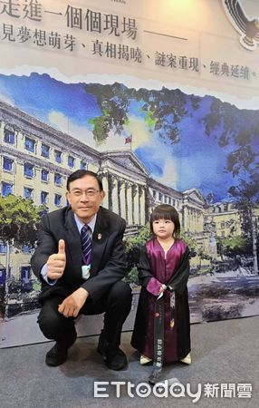 ▲最高檢察署參加國際書展。（圖／最高檢察署提供）