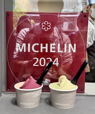 ▲▼MINIMAL。（圖／部落客小虎食夢網授權提供）