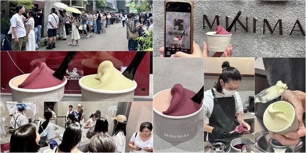 ▲▼MINIMAL。（圖／部落客小虎食夢網授權提供）