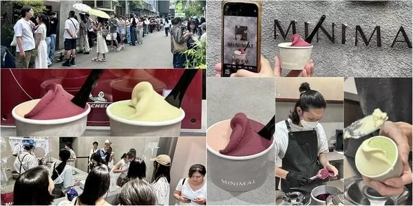 ▲▼MINIMAL。（圖／部落客小虎食夢網授權提供）