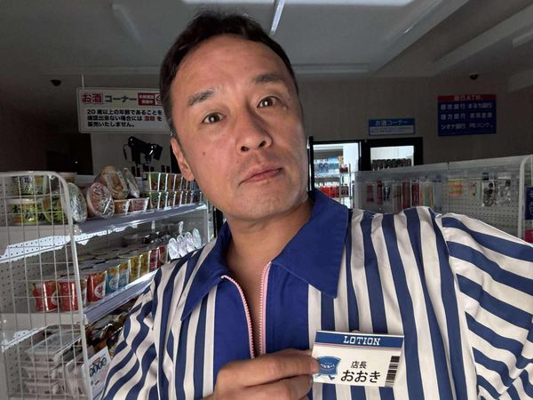 ▲▼ 日籍男優歌手東尼大木相隔8年回歸台灣樂壇。（圖／金陛娛樂製作有限公司提供）