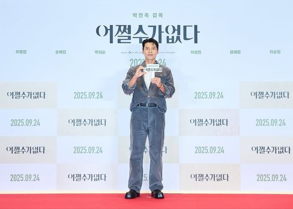 ▲▼▲▼我來支持老婆！玄彬、孫藝真罕見合體閃炸　慶功宴甜蜜互動全被拍。（圖／片商提供）