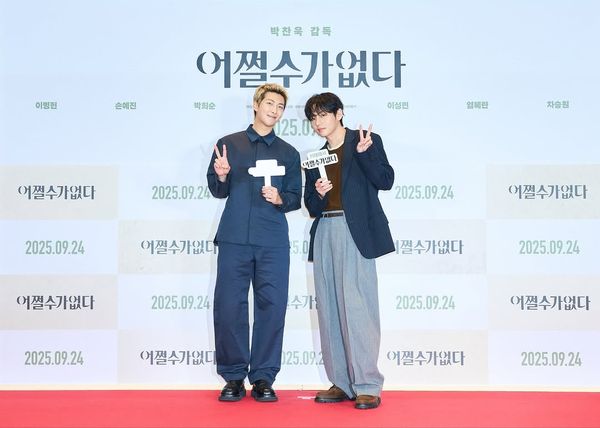 ▲▼▲▼我來支持老婆！玄彬、孫藝真罕見合體閃炸　慶功宴甜蜜互動全被拍。（圖／片商提供）