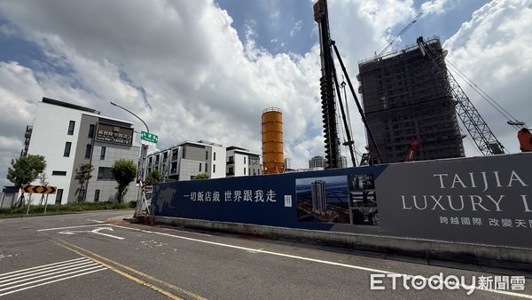 ▲▼    九份子         。（圖／記者張雅雲攝）