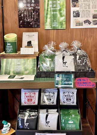 ▲▼珈琲舎en。（圖／部落客小虎食夢網授權提供）