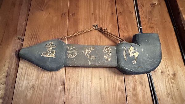 ▲▼珈琲舎en。（圖／部落客小虎食夢網授權提供）