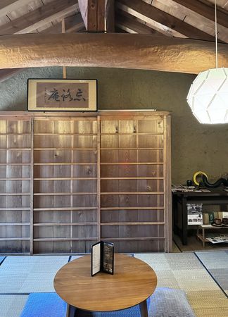 ▲▼珈琲舎en。（圖／部落客小虎食夢網授權提供）