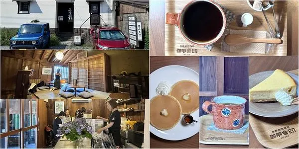 ▲▼珈琲舎en。（圖／部落客小虎食夢網授權提供）