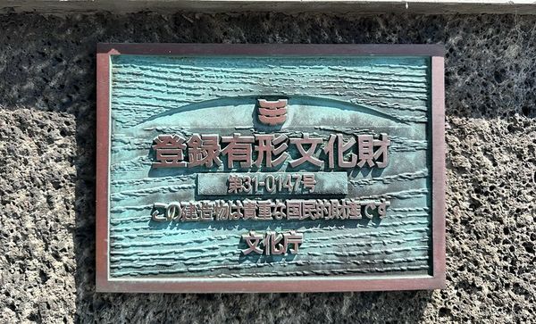 ▲▼珈琲舎en。（圖／部落客小虎食夢網授權提供）