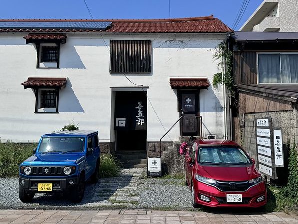 ▲▼珈琲舎en。（圖／部落客小虎食夢網授權提供）