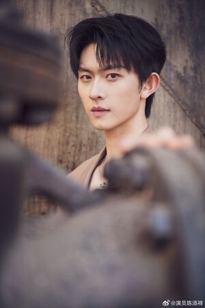 ▲▼短劇《太奶奶3》重孫子老三網傳陳添祥演出。（圖／翻攝自微博）