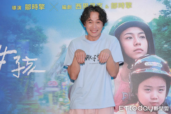 ▲▼《左撇子女孩》在台首次記者會-黃鐙輝。（圖／記者周宸亘攝）