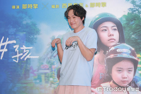 ▲▼《左撇子女孩》在台首次記者會-黃鐙輝。（圖／記者周宸亘攝）