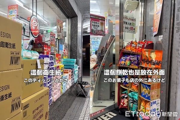 ▲▼             。（圖／IG「@ericatw520」授權引用）