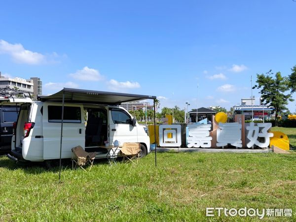 ▲▼  嘉義縣19商圈、16觀光工廠聯合舉辦購物節 最大獎抽露營車  。（圖／嘉義縣政府提供）