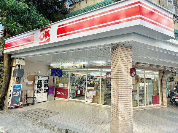 ▲▼OKmart開出千萬發票。（圖／業者提供）