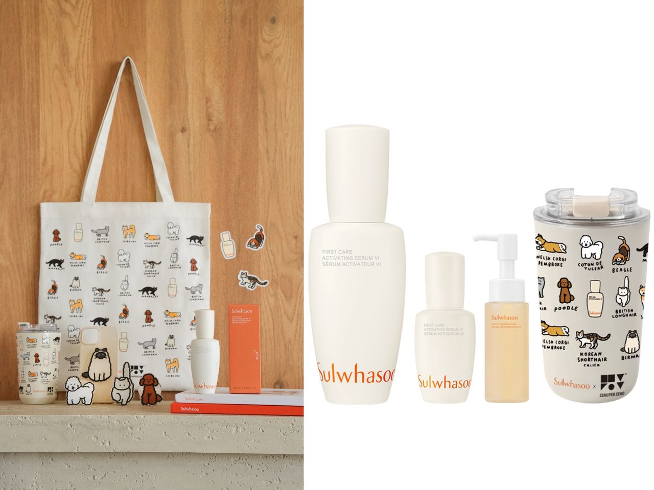 雪花秀,I`M MEME,林三益,CROSSPACE,Gonna Coffee,聯名,設計,保養,彩妝,。（圖／品牌提供）