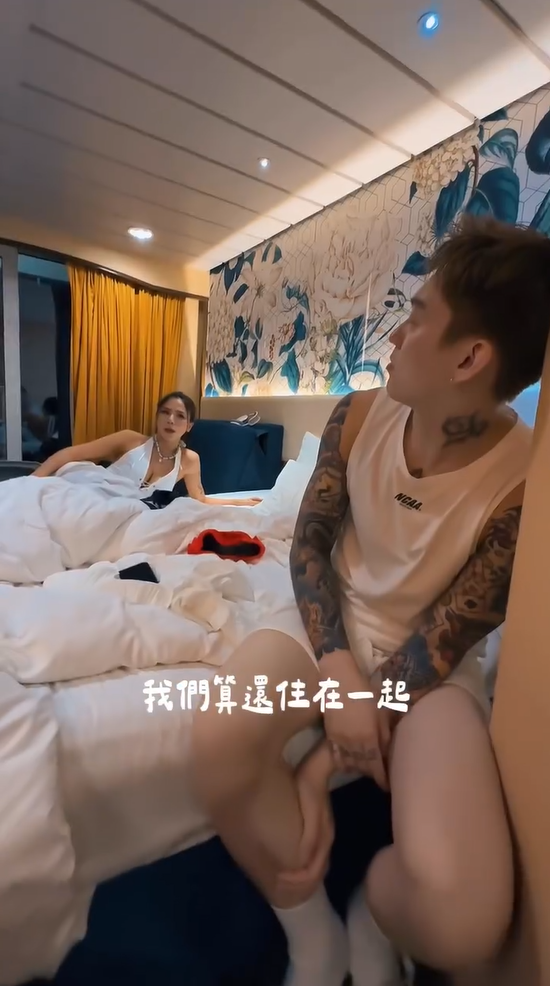 ▲▼蕾菈和湯宇睡同房曝原因。（圖／翻攝自Instagram／kevin0204660）