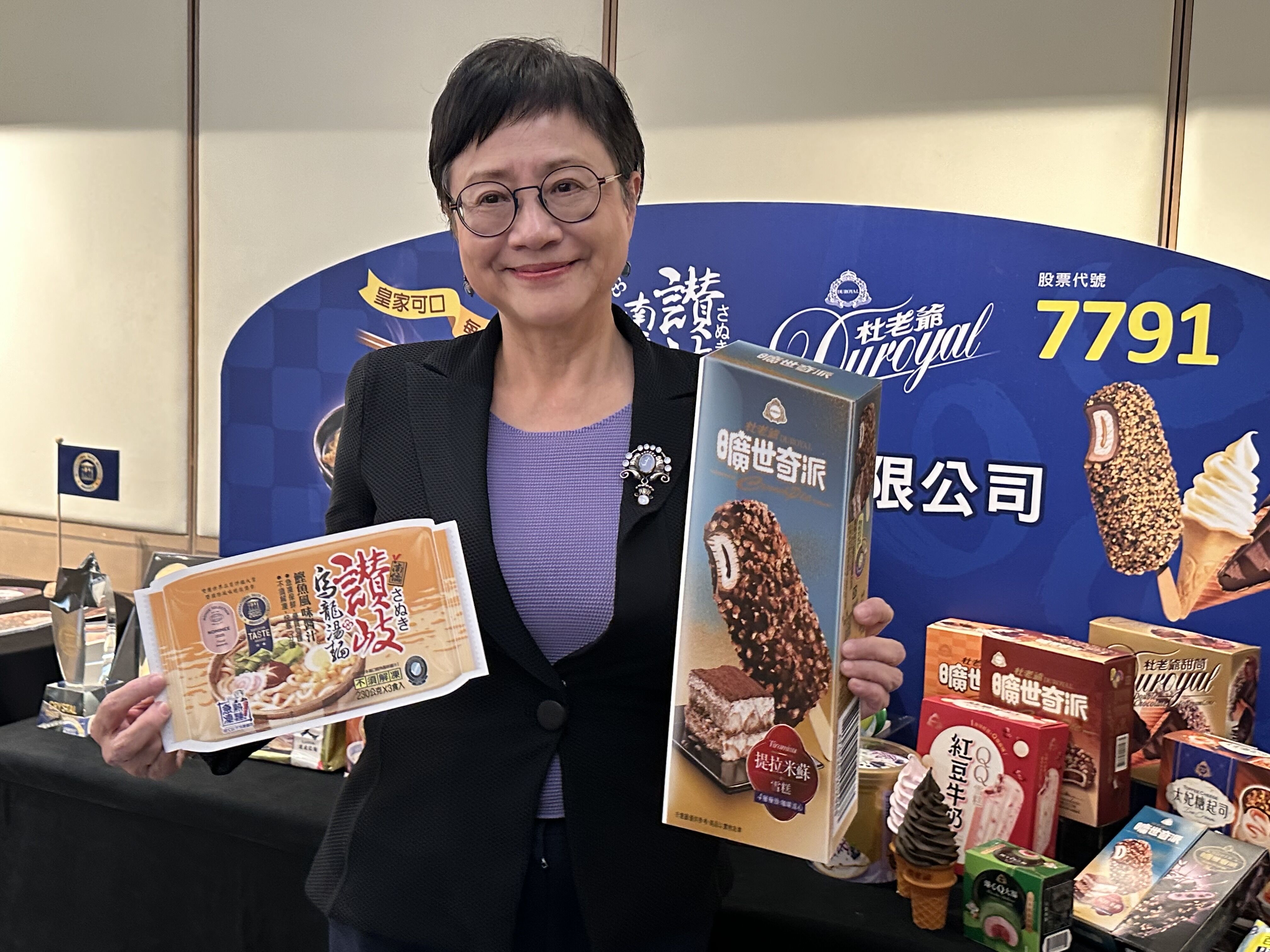 ▲▼皇家可口董事長周明芬。（圖／記者高兆麟攝）