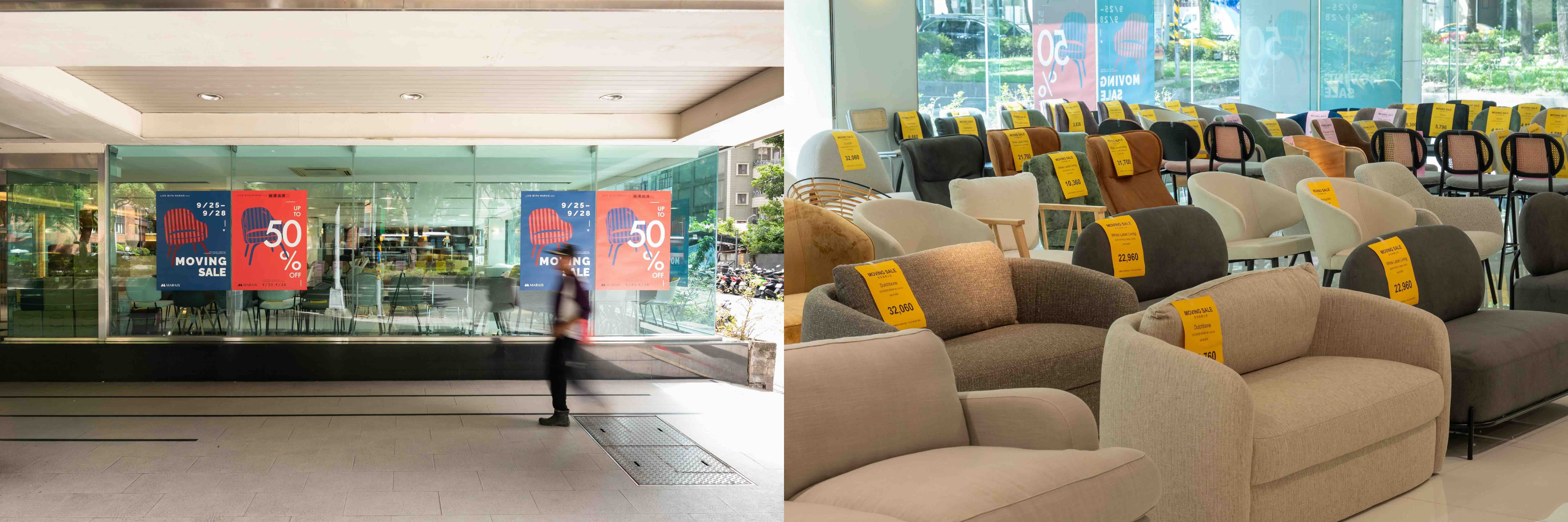 ▲HOLA千件商品降價，最高達50%。（圖／業者提供）